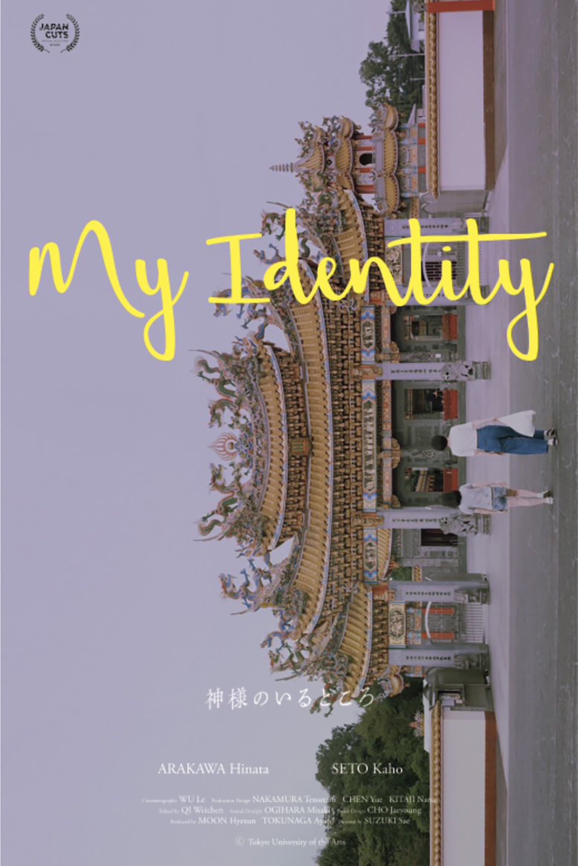 My Identity photo