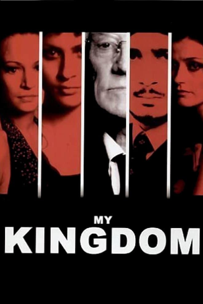 My Kingdom photo