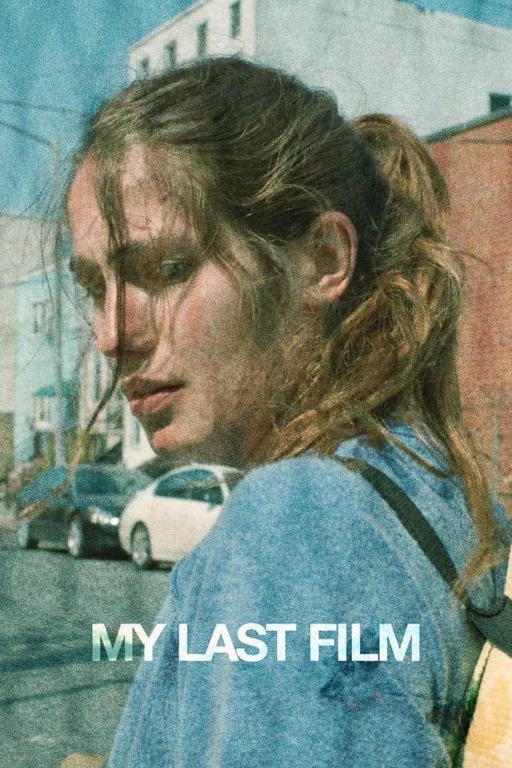 My Last Film photo
