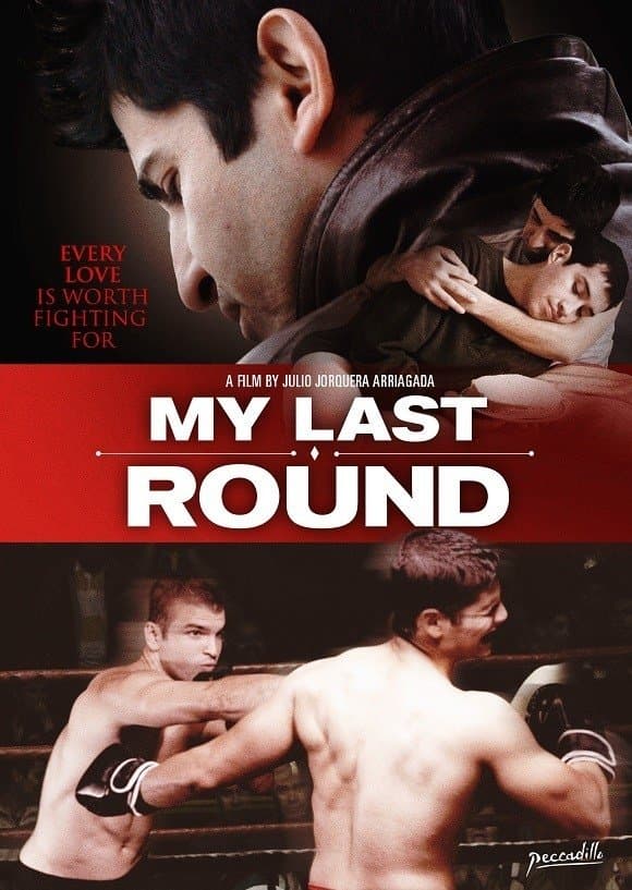 My Last Round photo