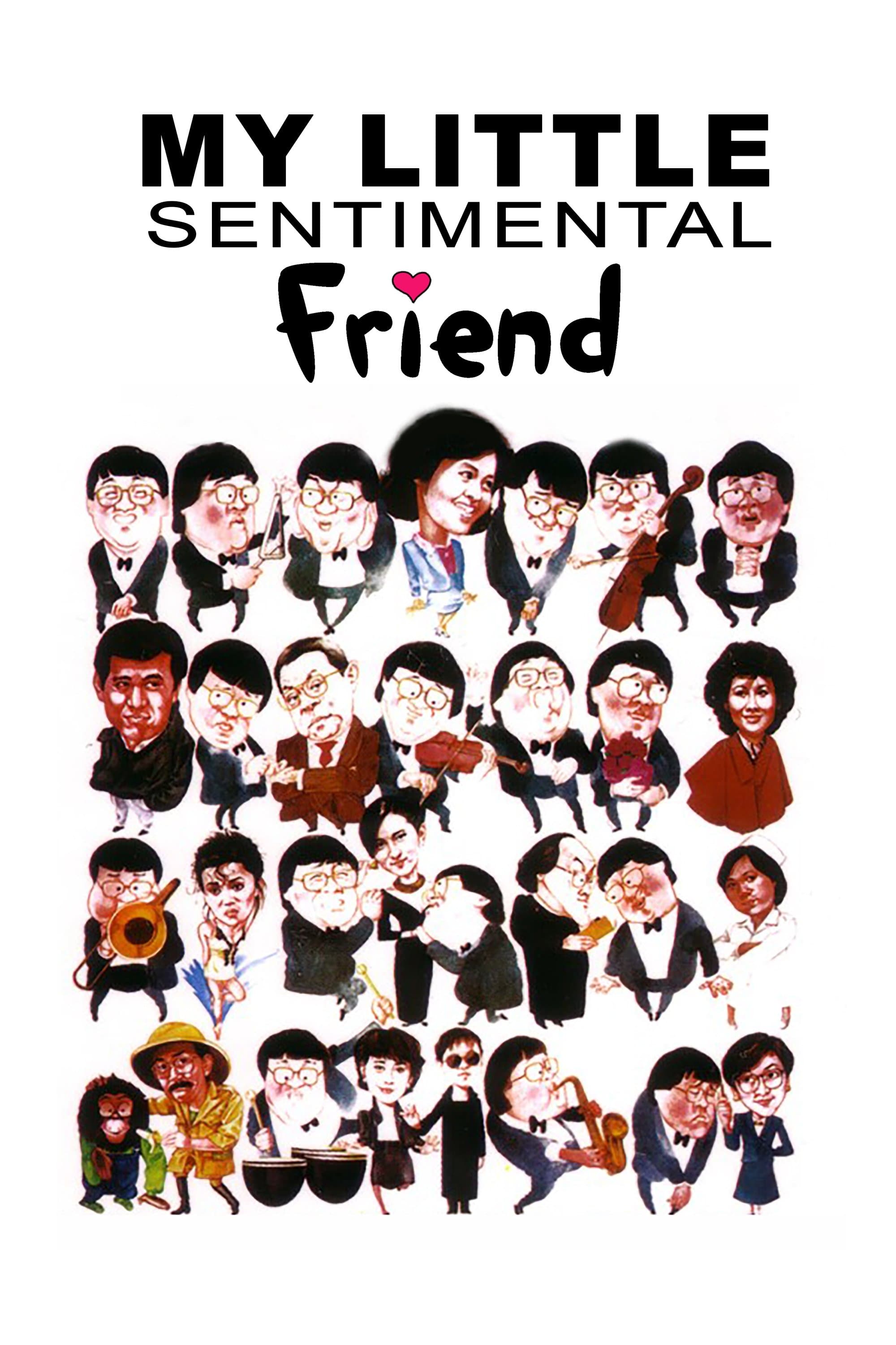 My Little Sentimental Friend photo
