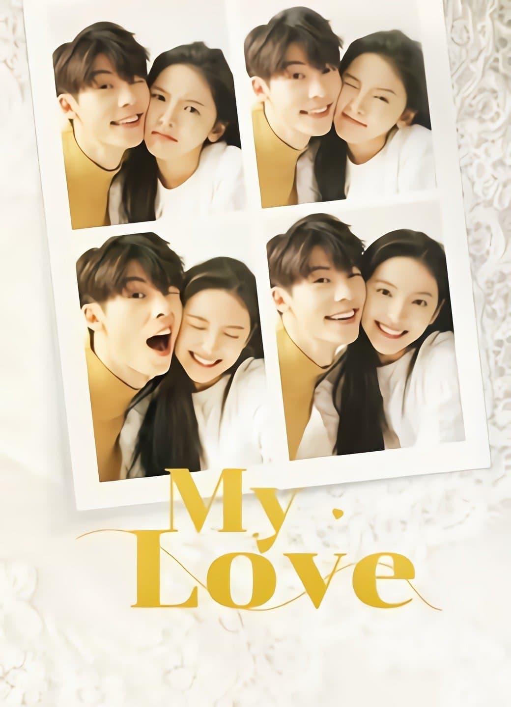 My Love photo