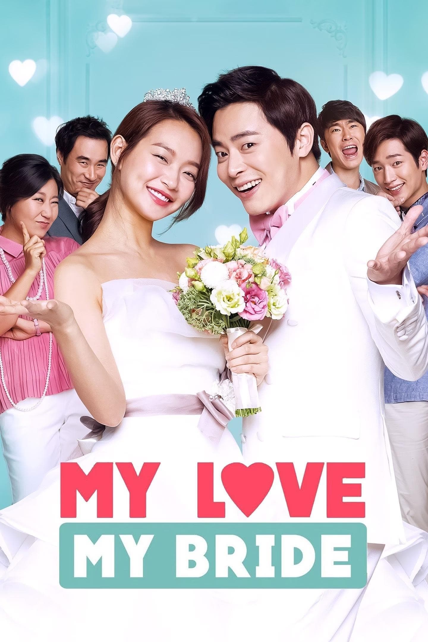 My Love, My Bride photo