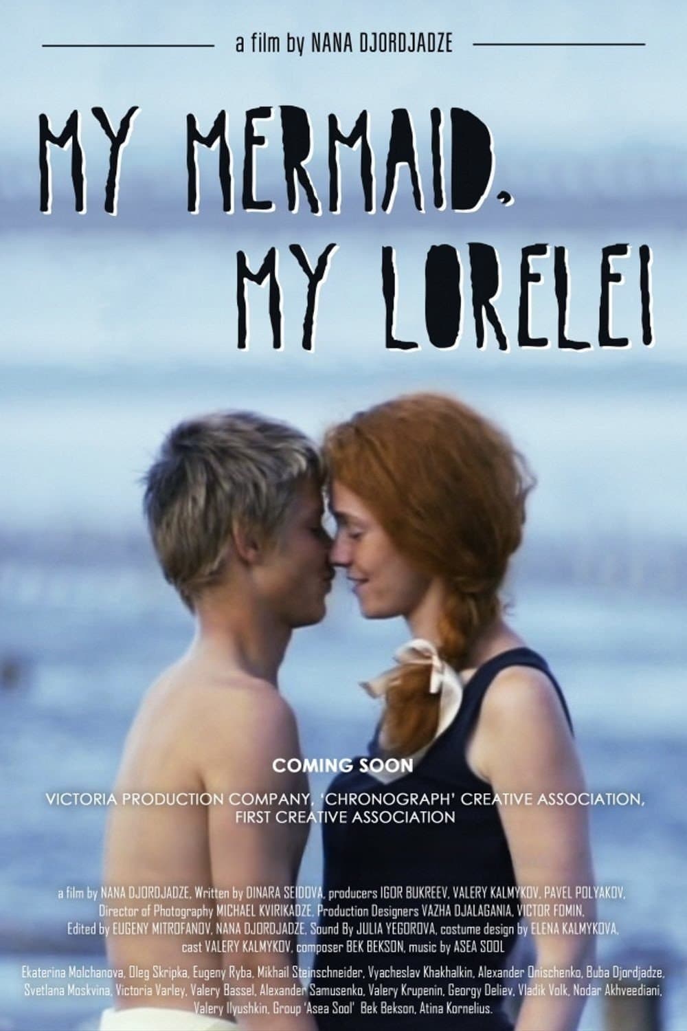 My Mermaid, My Lorelei photo