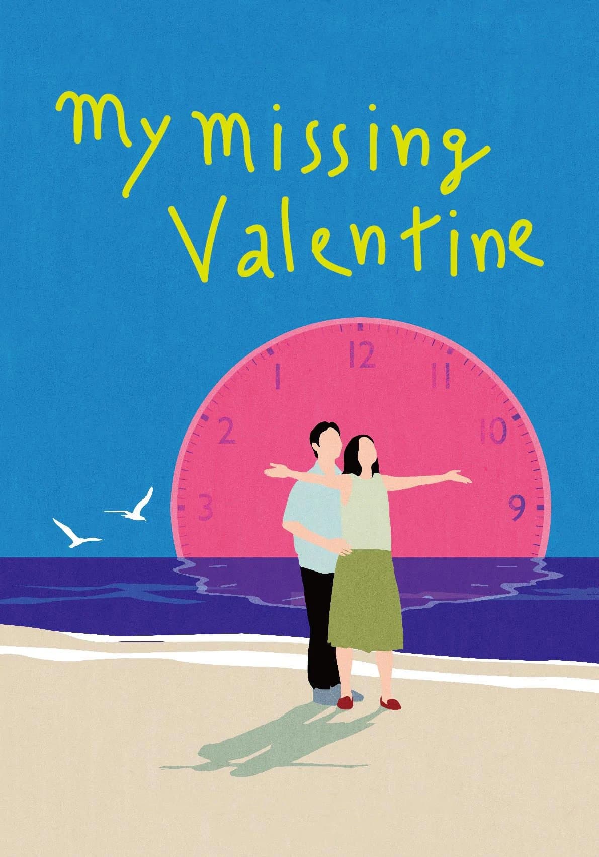 My Missing Valentine photo