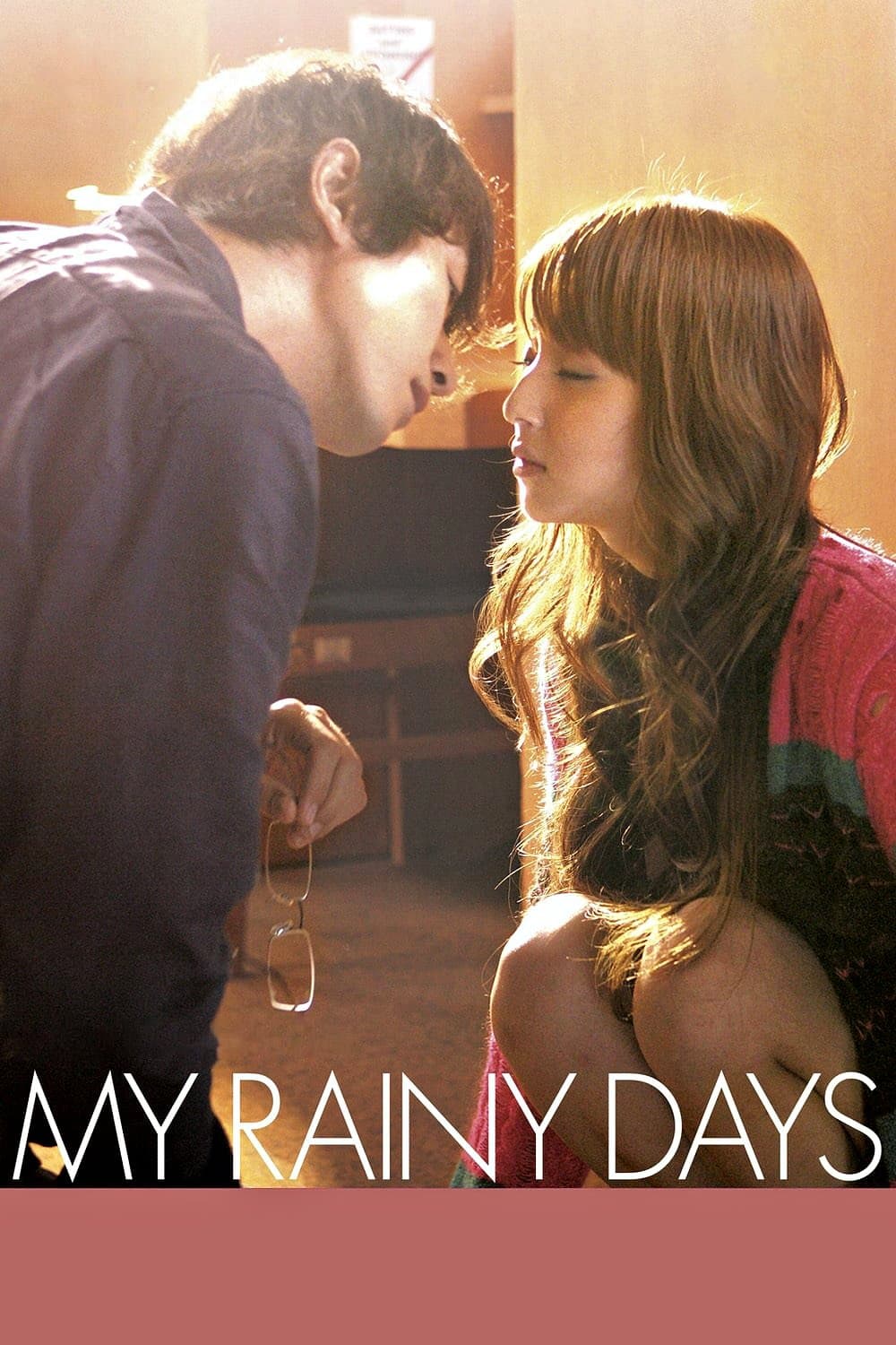 My Rainy Days photo