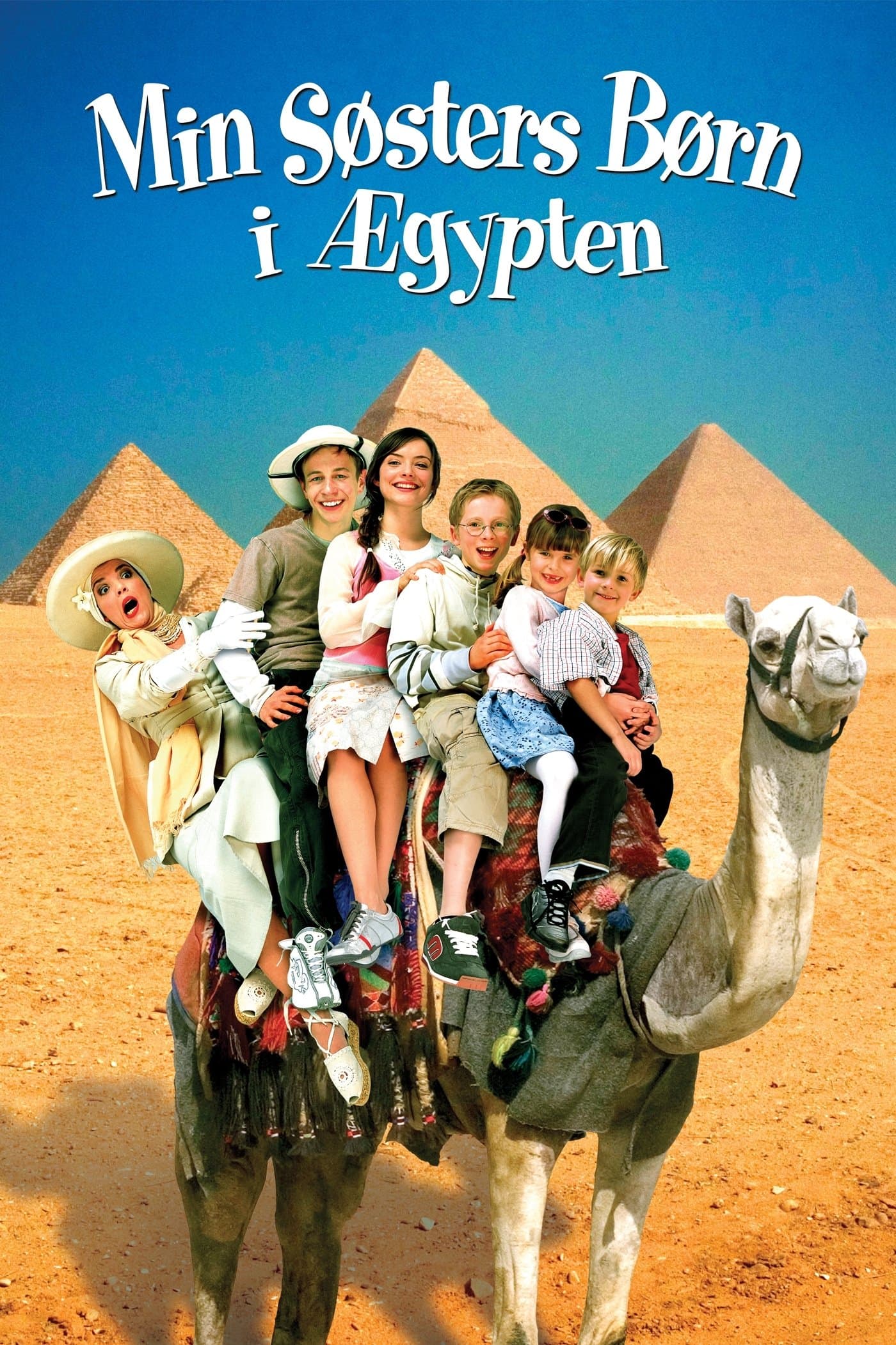 My Sister's Kids In Egypt photo