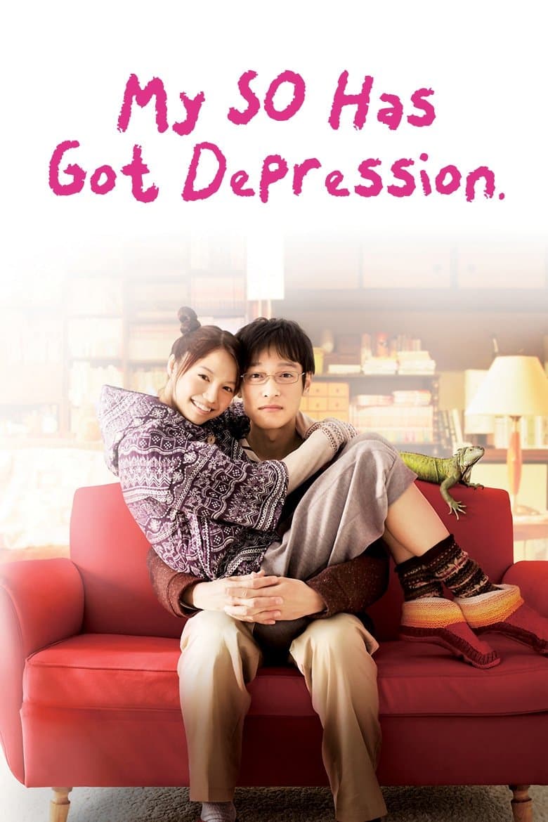 My SO Has Got Depression photo