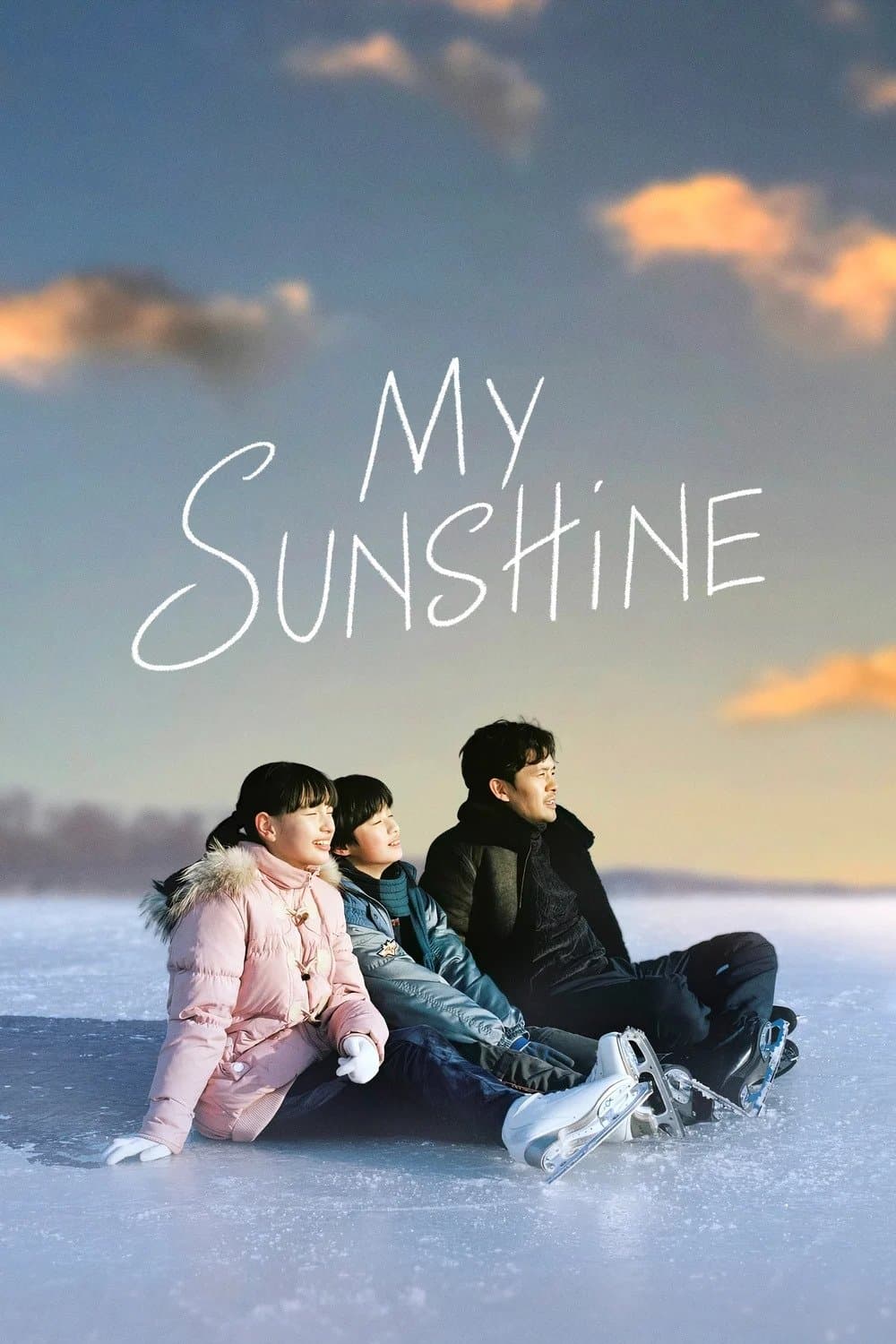 My Sunshine photo