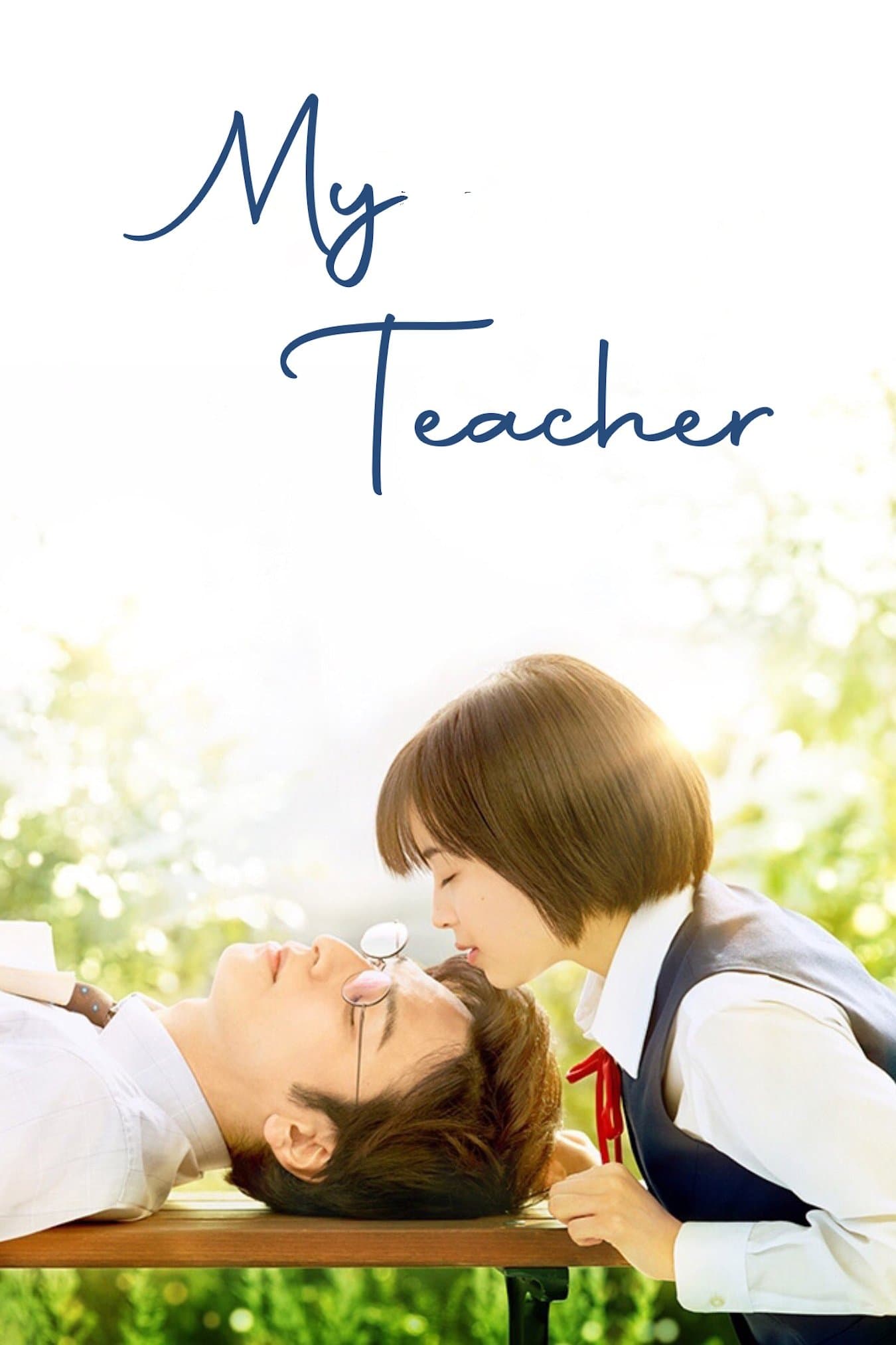 My Teacher photo