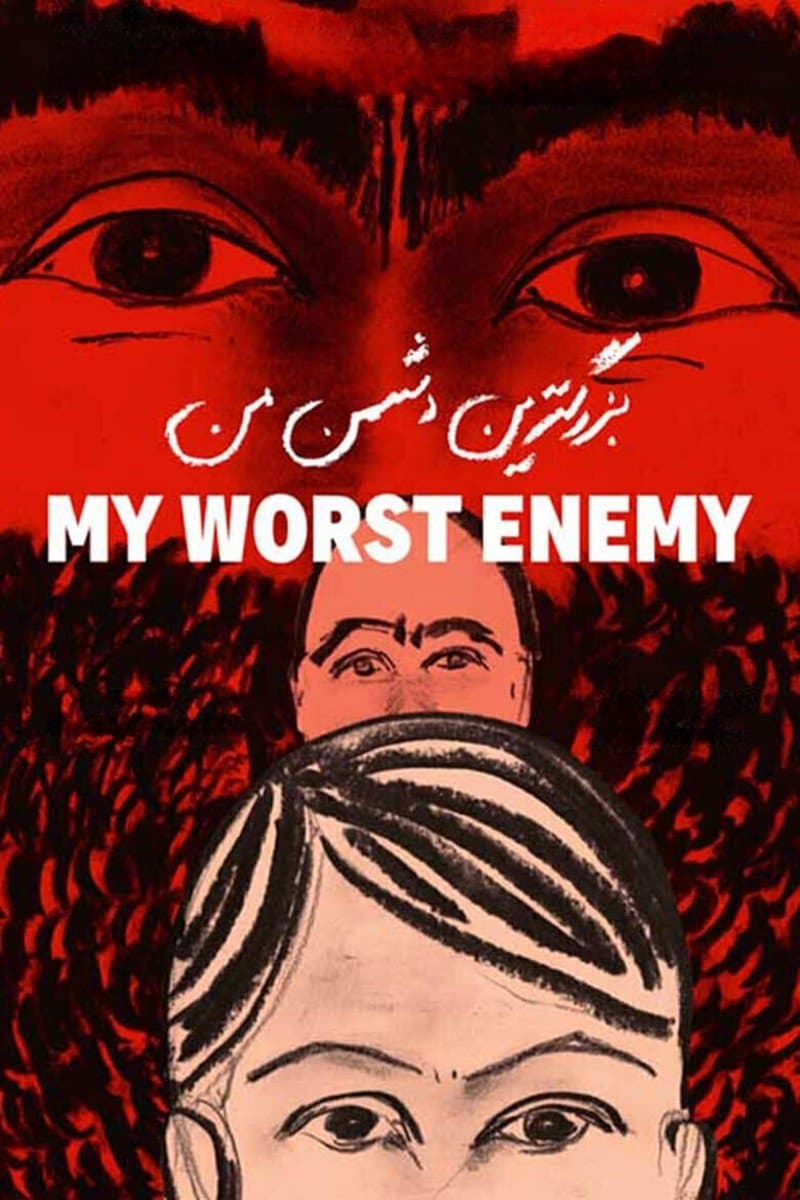 My Worst Enemy photo