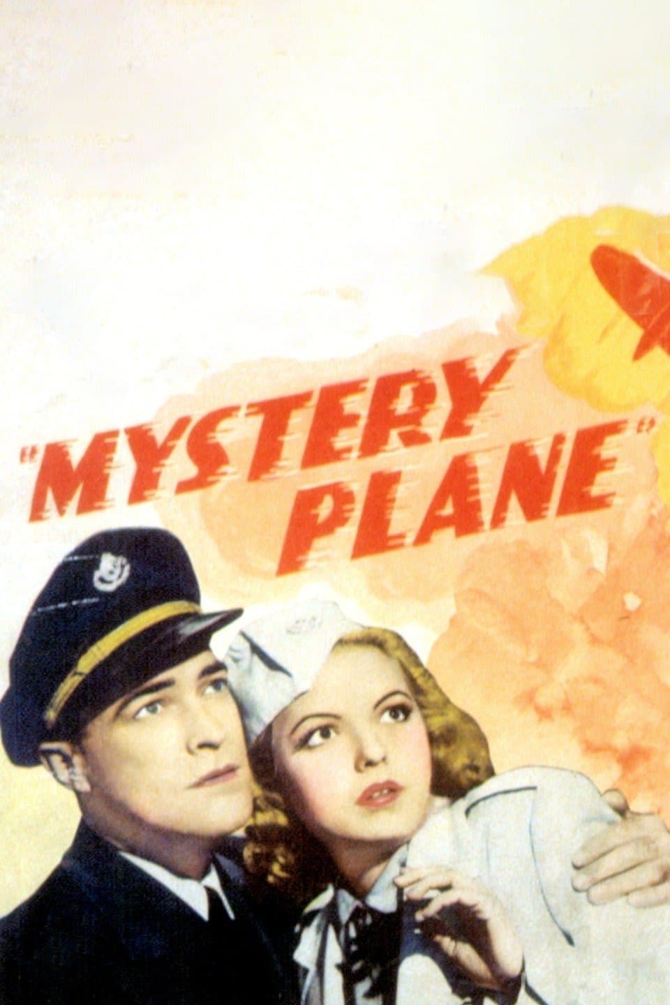 Mystery Plane photo