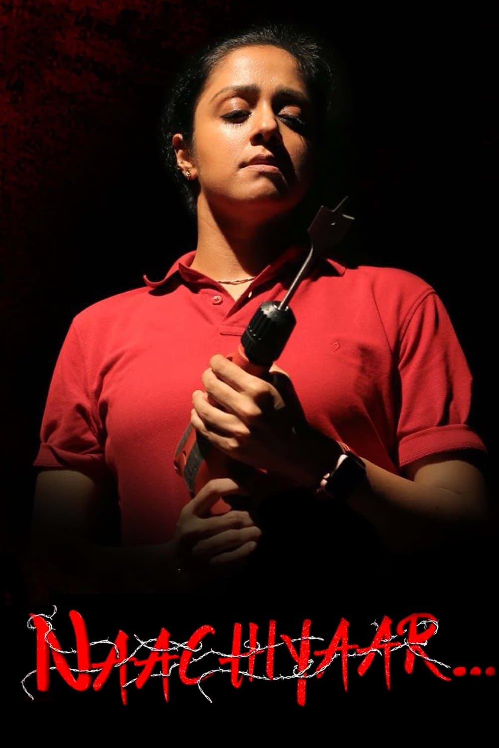 Naachiyaar photo
