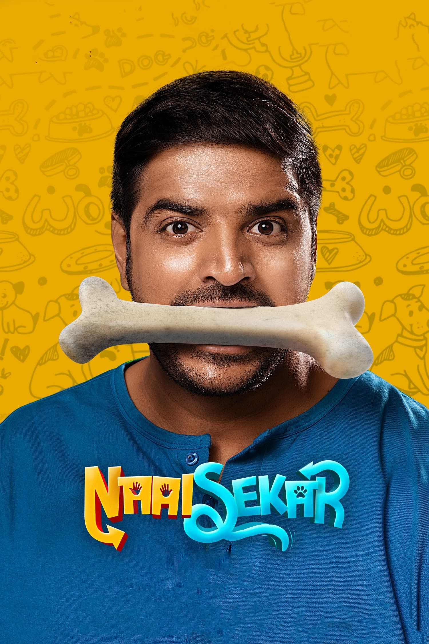 Naai Sekar photo
