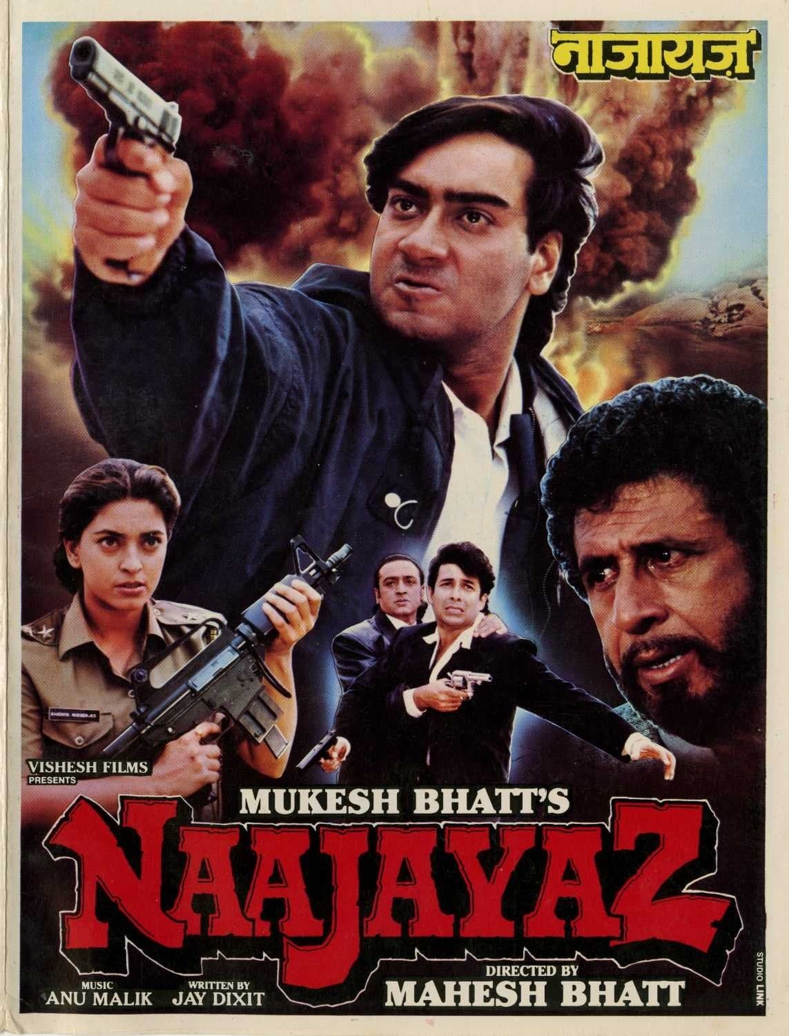 Naajayaz photo