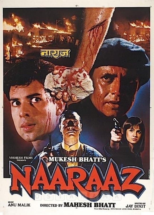 Naaraaz photo