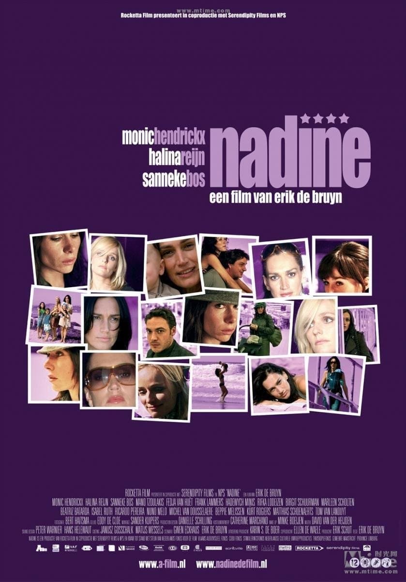 Nadine photo