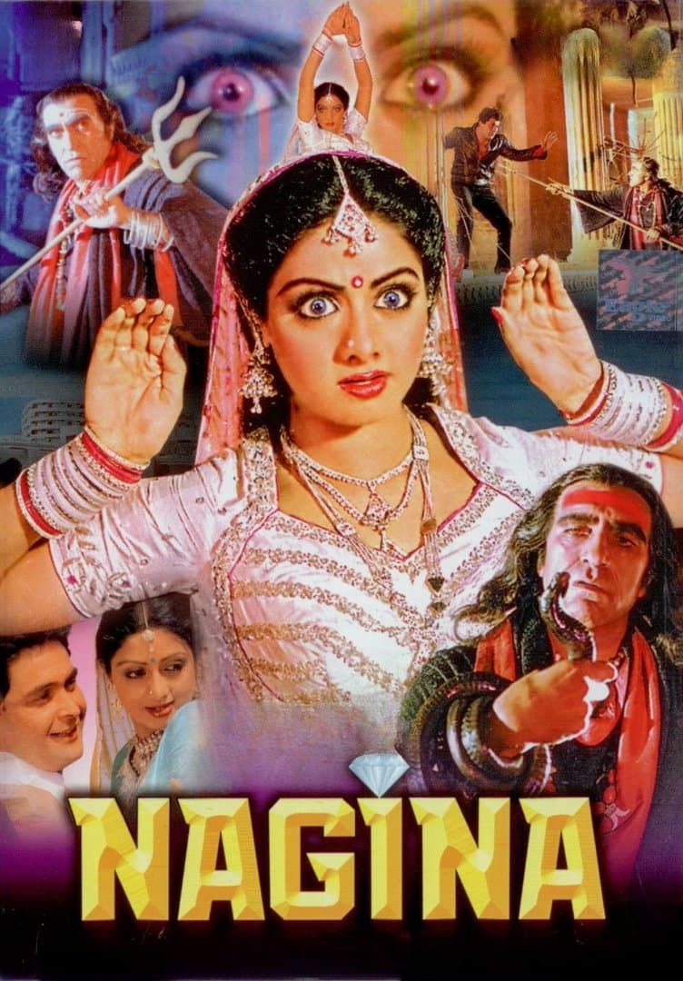 Nagina photo