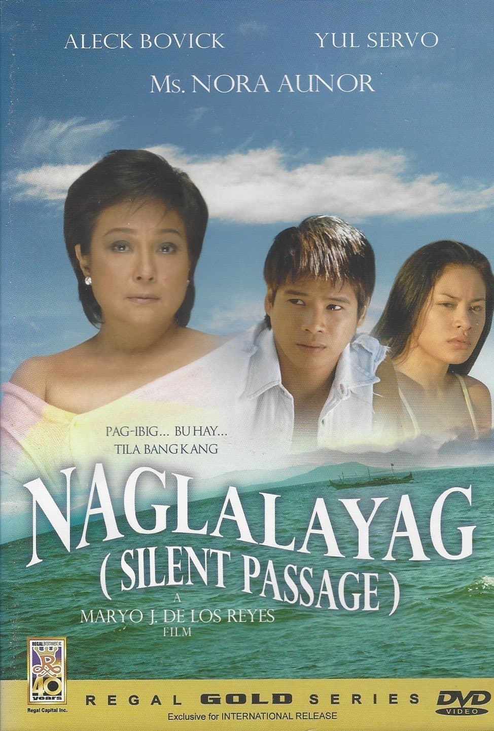 Naglalayag photo