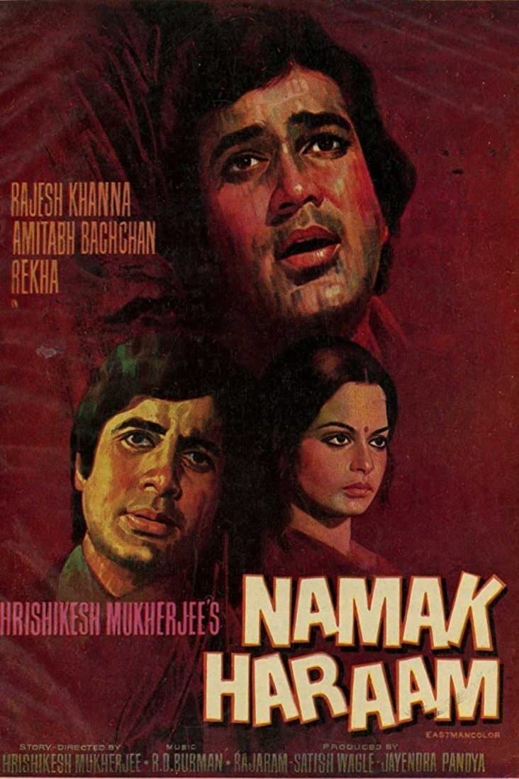 Namak Haraam photo
