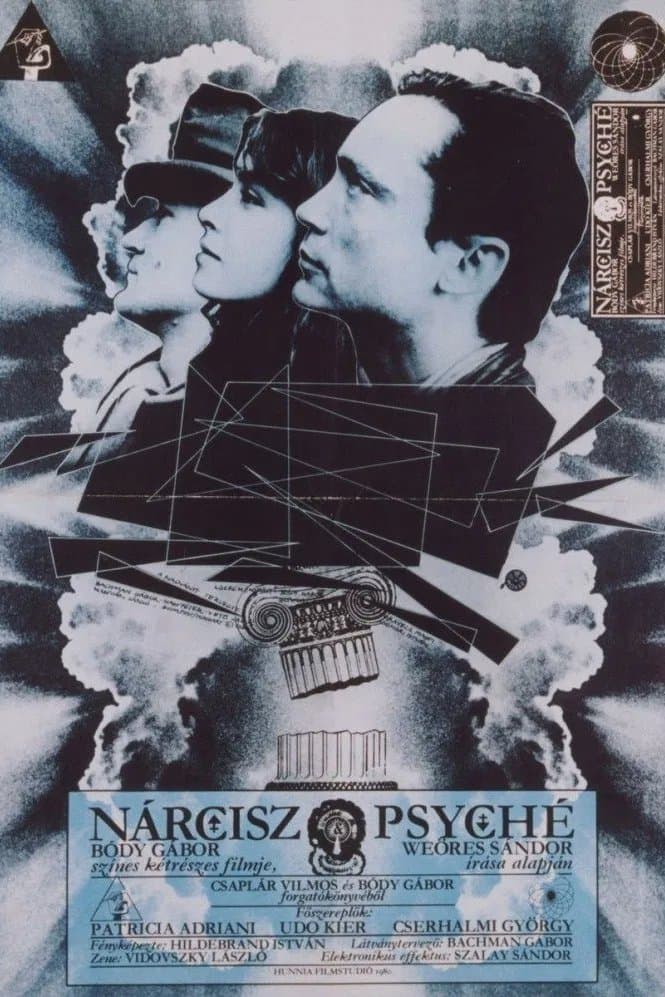 Narcissus and Psyche photo