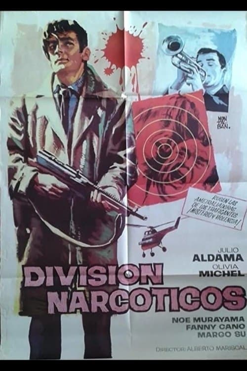 Narcotics Division photo