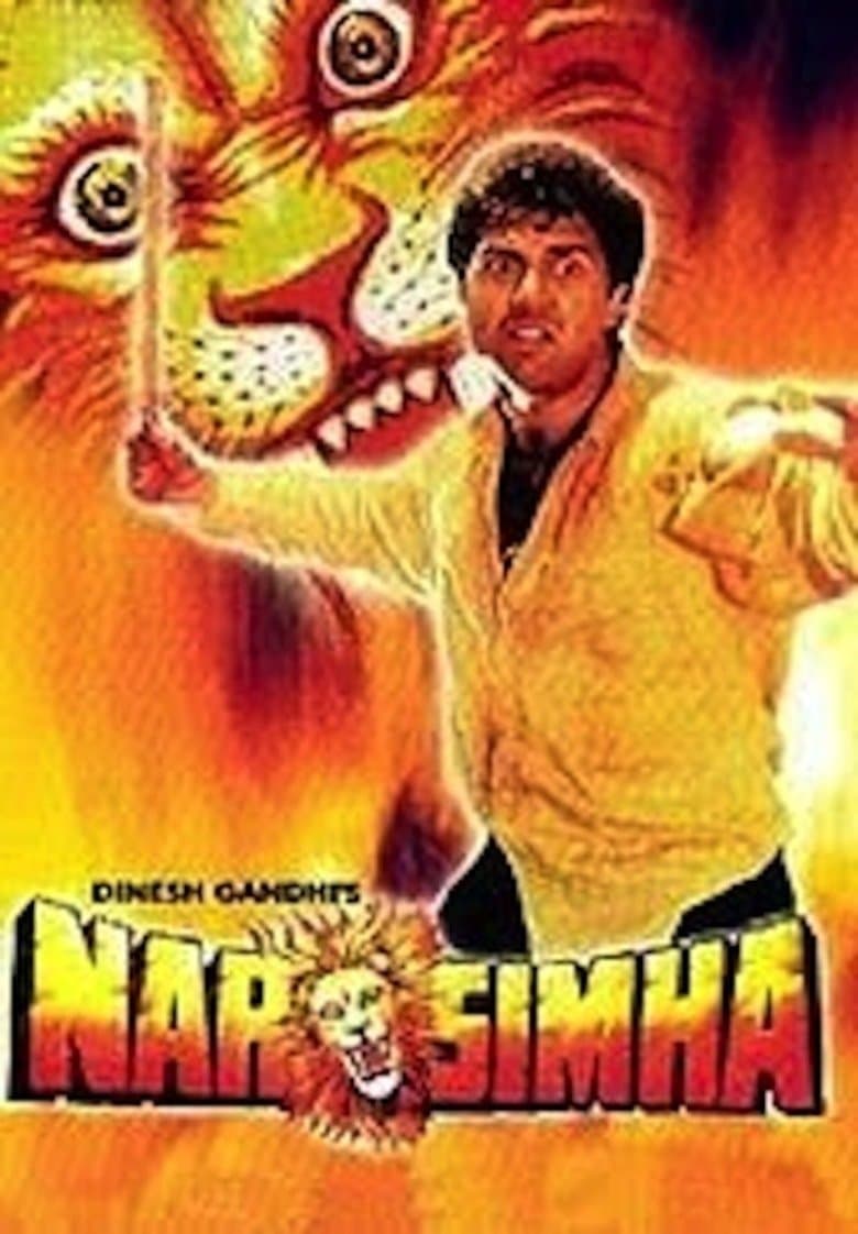 Narsimha photo
