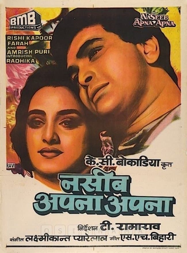 Naseeb Apna Apna photo