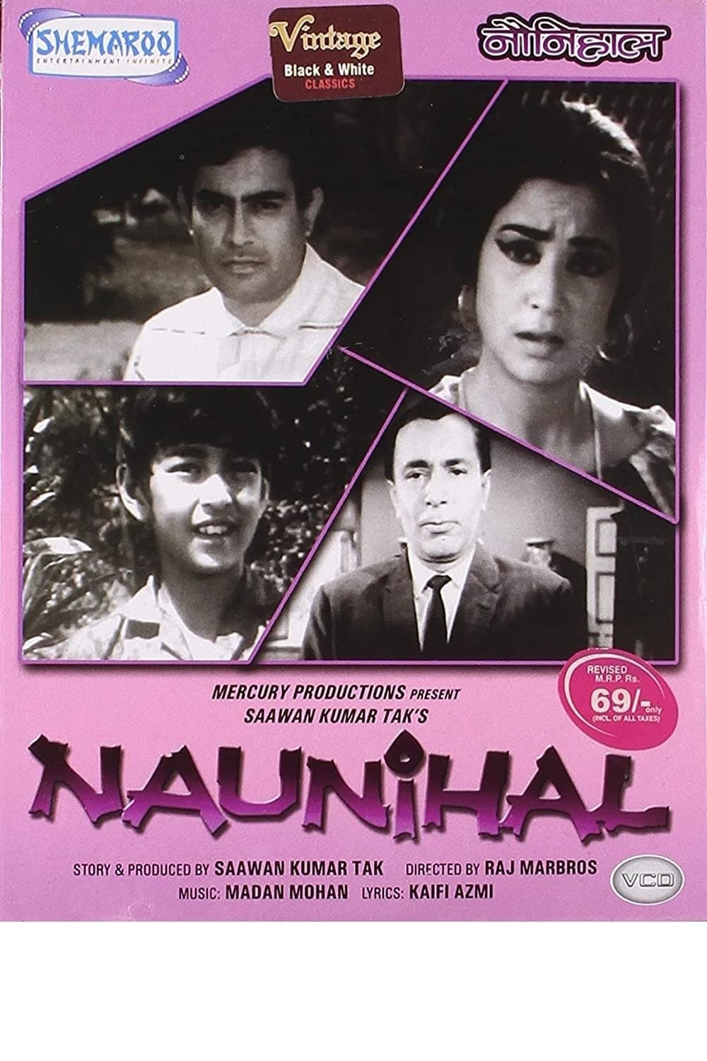Naunihal photo