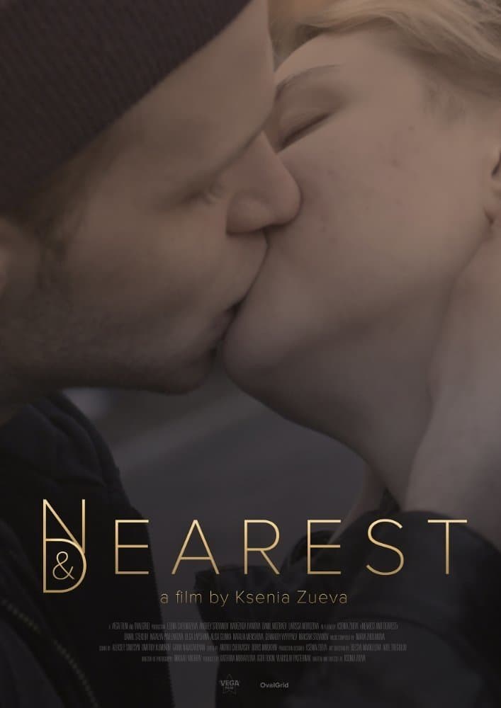 Nearest and Dearest photo
