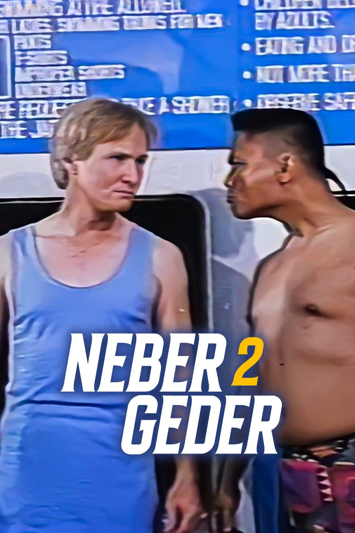 Neber 2 Geder photo