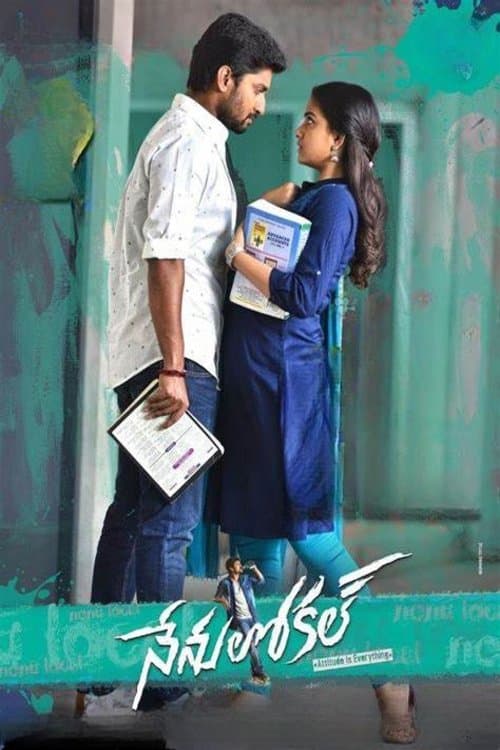 Nenu Local photo