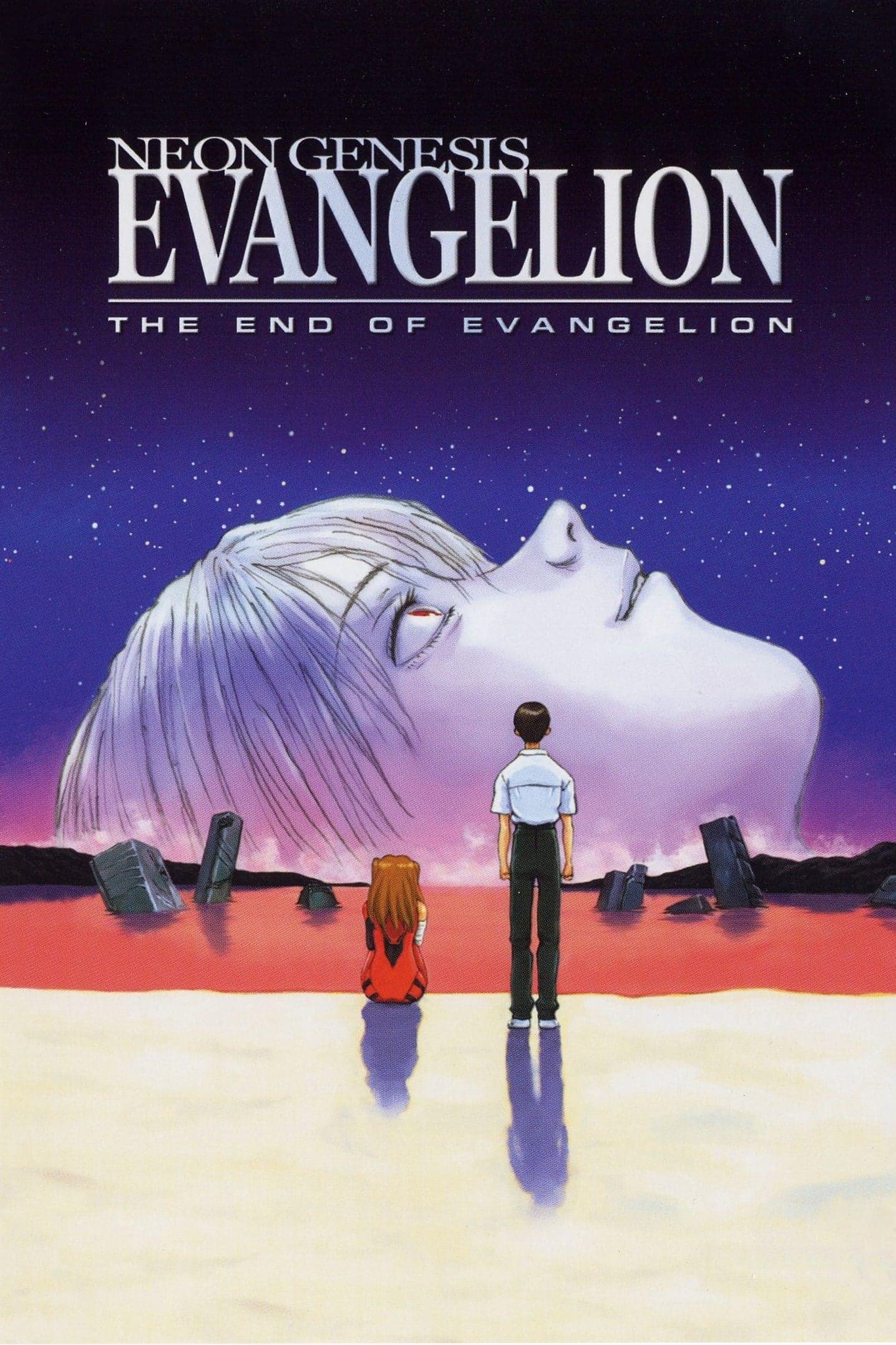 Neon Genesis Evangelion: The End of Evangelion photo
