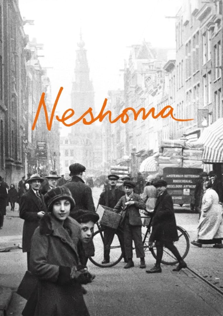 Neshoma photo