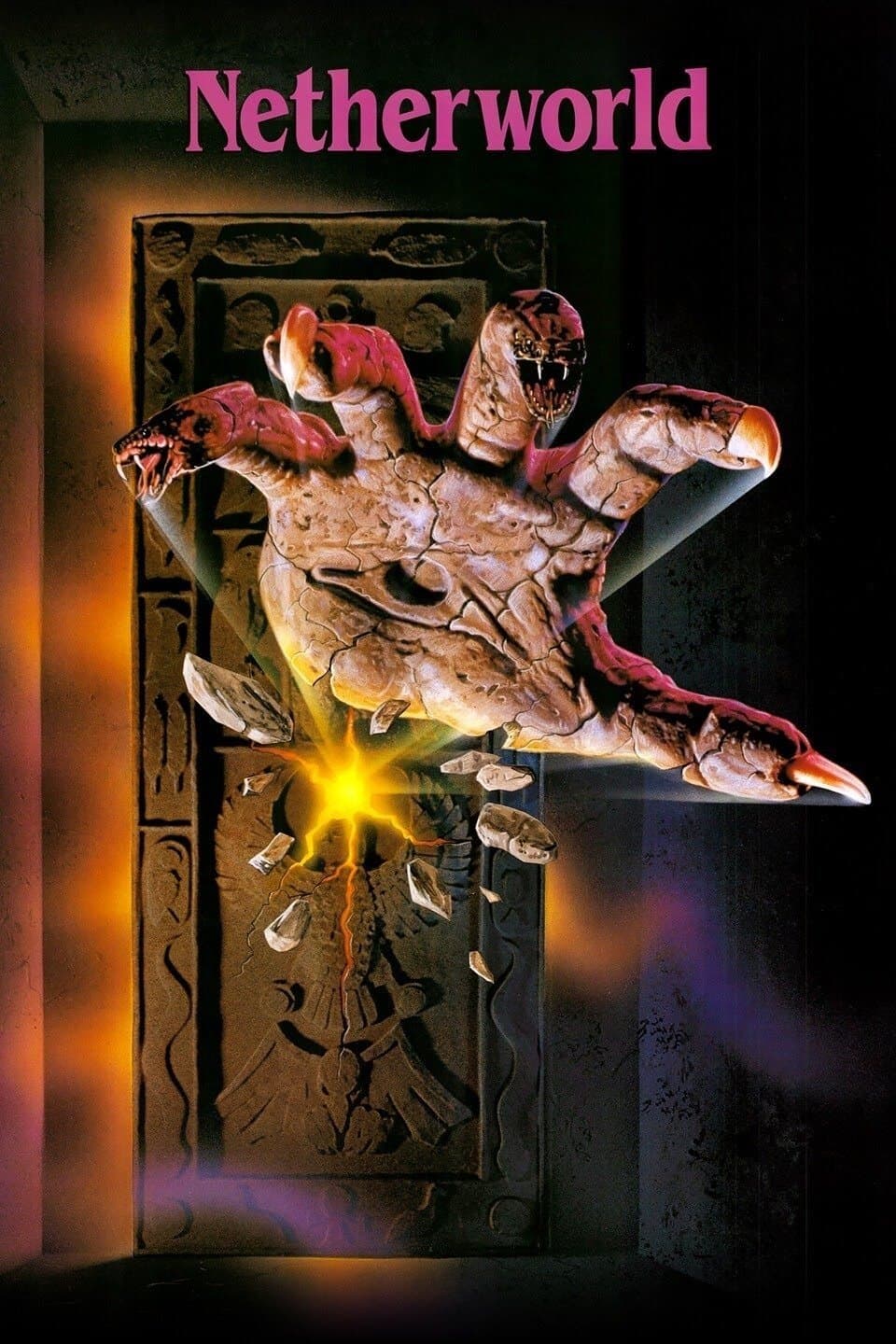 Netherworld photo