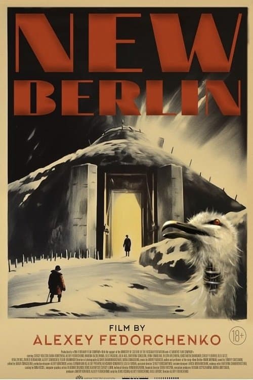 New Berlin photo
