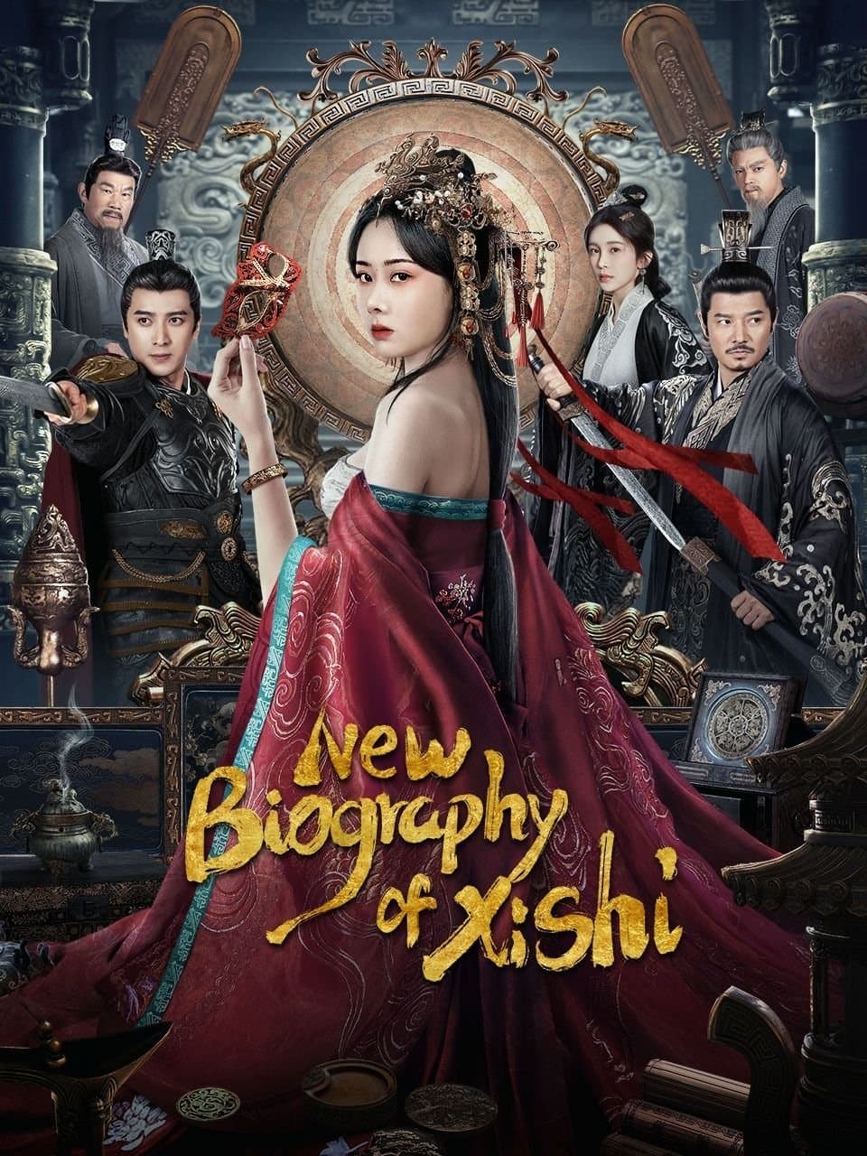 New Biography of Xishi photo