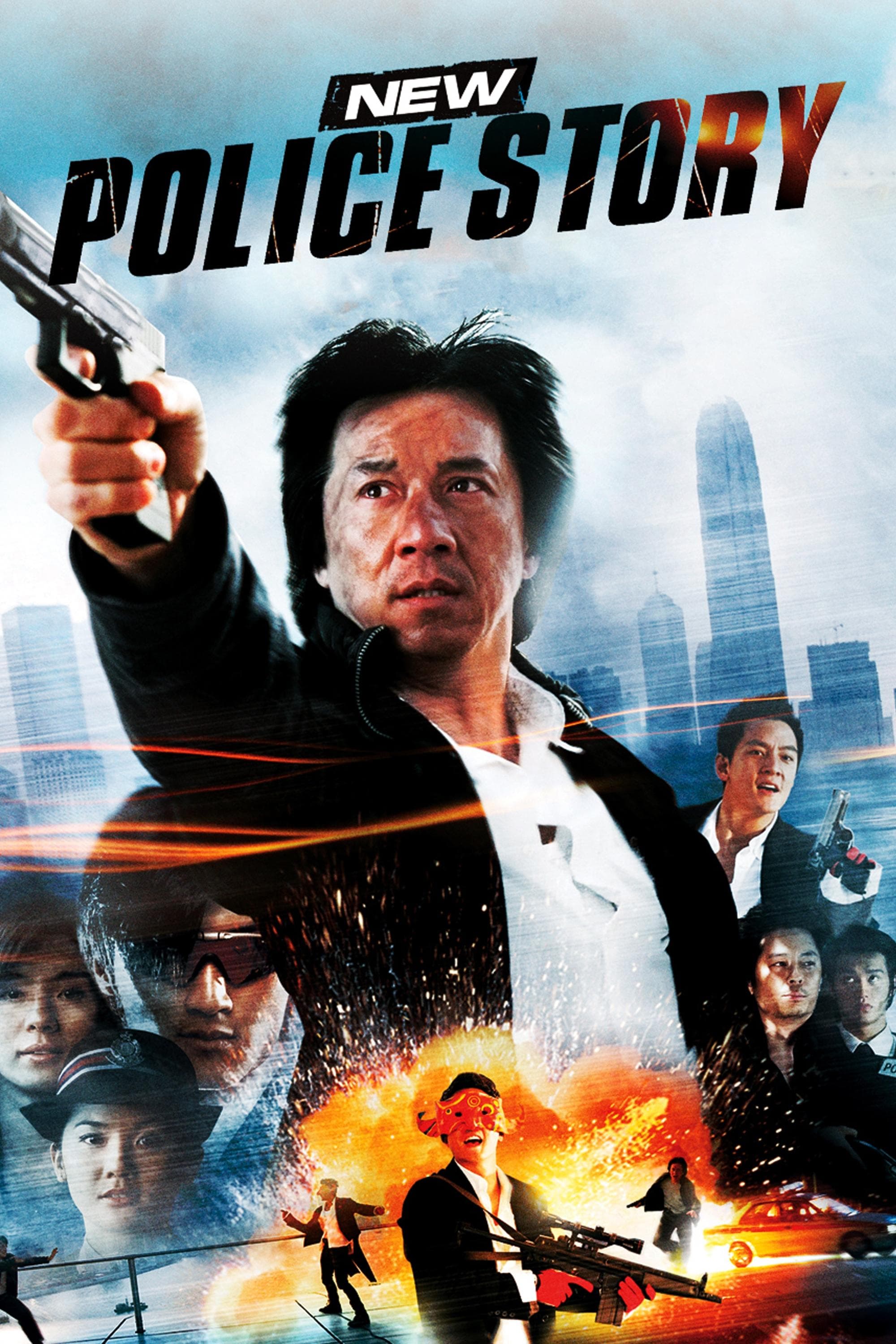 New Police Story photo