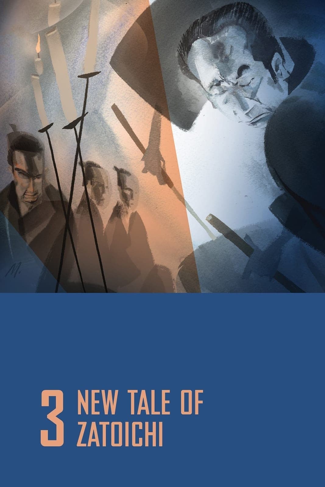 New Tale of Zatoichi photo