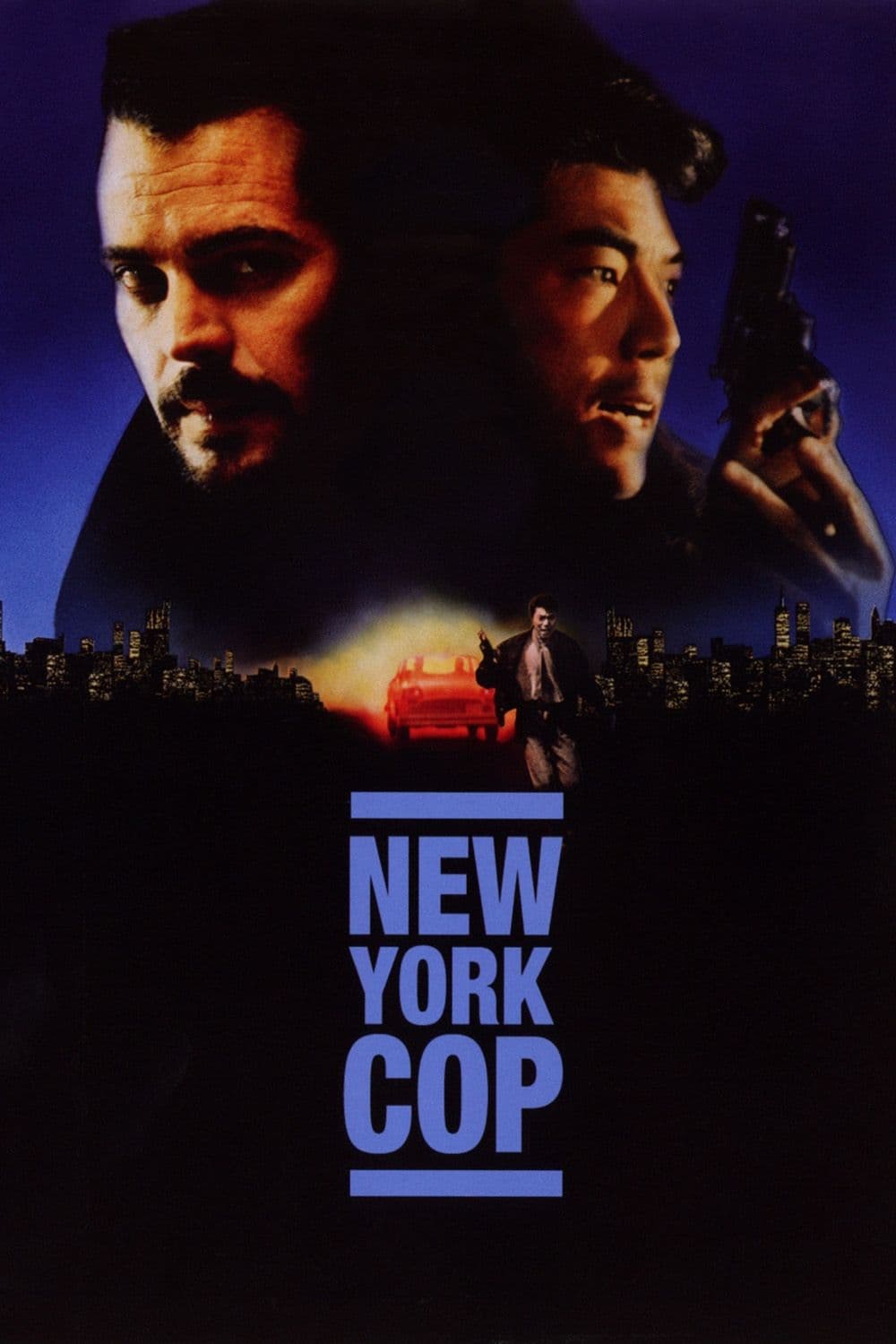 New York Undercover Cop photo