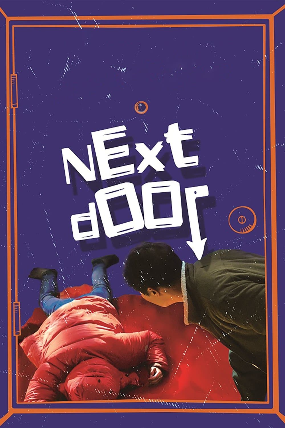 Next Door photo