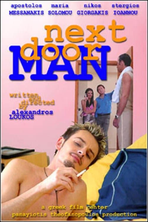 Next Door Man photo