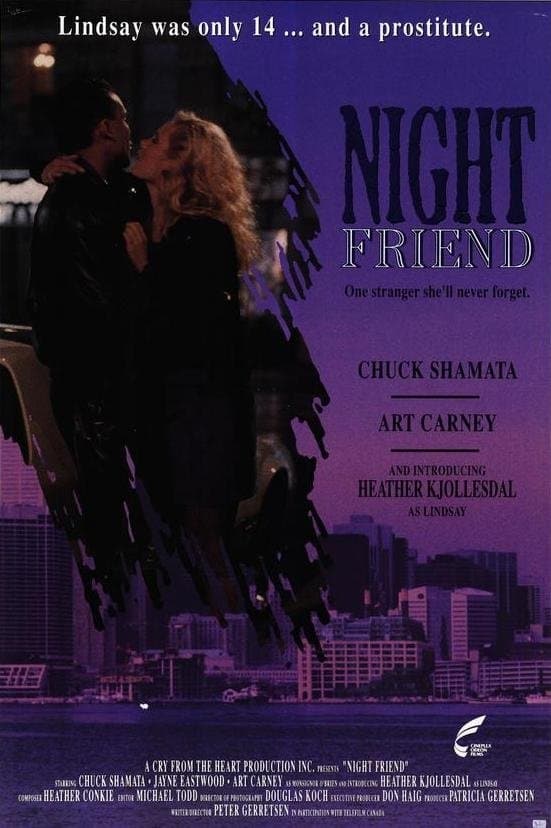 Night Friend photo