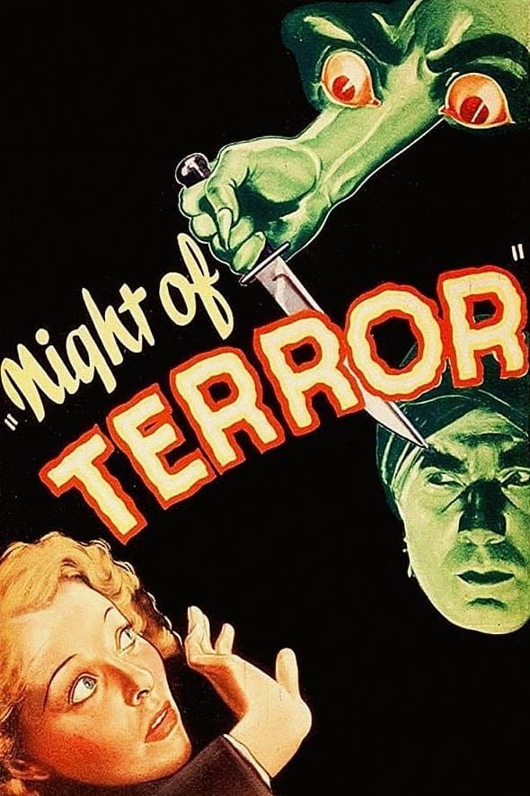 Night of Terror photo