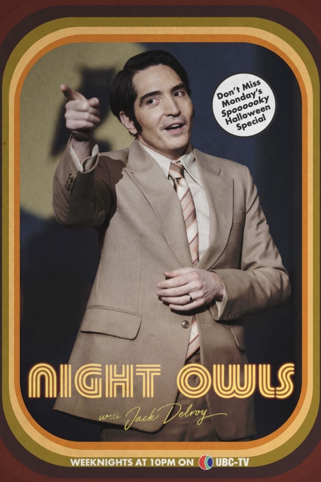 Night Owls Episode 335 photo