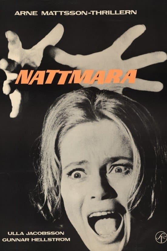 Nightmare photo