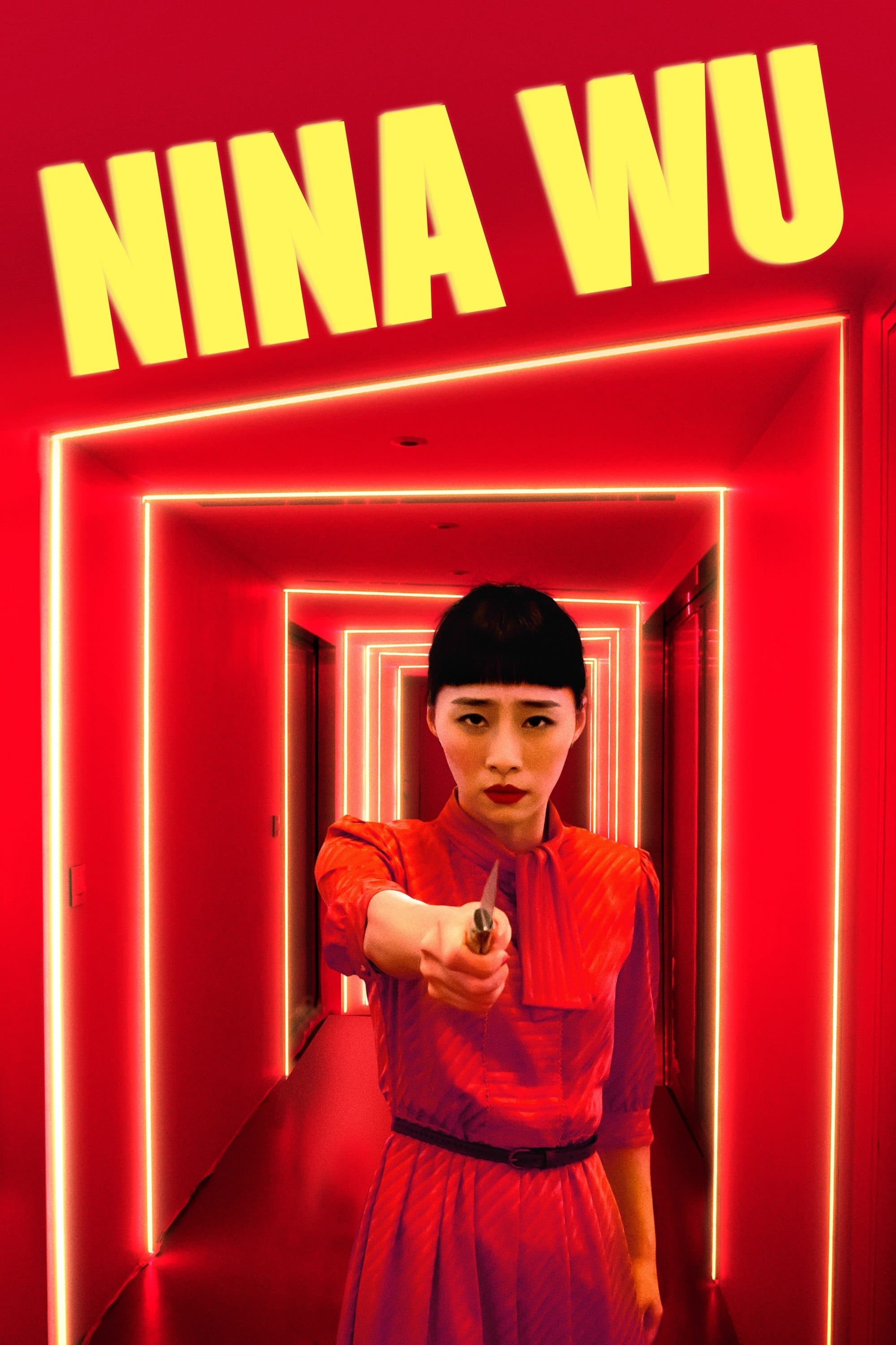 Nina Wu photo