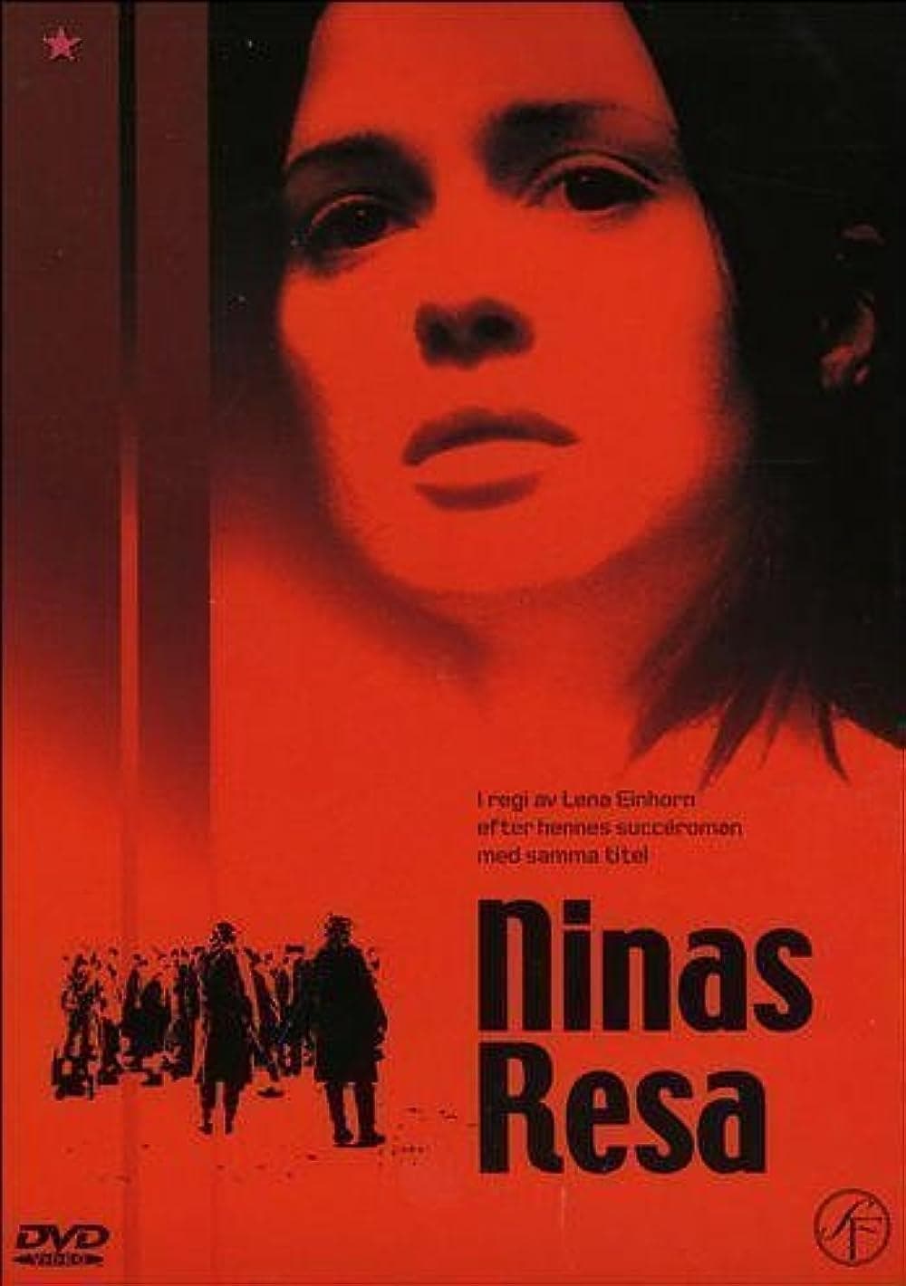Nina's Journey photo