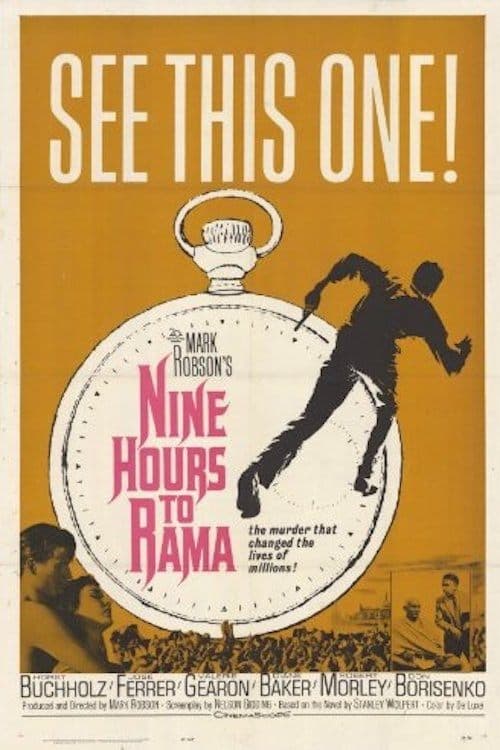Nine Hours to Rama photo