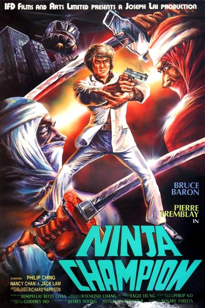 Ninja Champion photo
